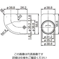 杉田エース セフティレール 木目調35 エンドエルボ 455873 1セット(2個)（直送品）