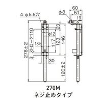 杉田エース SUS門落しMOSー270M MOS-270M 1個（直送品）