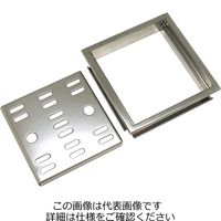 サヌキ 枠付排水目皿浅型1515 1515 1個（直送品）