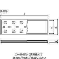 サヌキ 枠付排水目皿浅型1560 1560 1個（直送品）