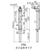 杉田エース SUS門落しMOSー370L MOS-370L 1個（直送品）