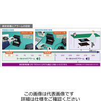 ホーザン 静電気チェッカー(校正証明書付) F-236-TA 1個（直送品）