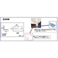 エスコ 1800x600x1800mm/120kg/6段 スチール棚 EA976AC-180B 1台(1個)（直送品）