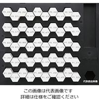 アイゼン ピンゲージセット(マイナス目/0.30ー1.525) EMー0ー 1本（直送品）