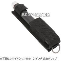 エスエスボディーガード 警棒 ホワイトウルフ 4140カスタムスチール 26インチ 合皮 シルバー WW-SP26GS 1本（直送品）