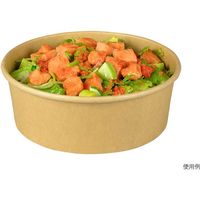 パックスタイル クラフトカップ浅型 1500ml 本体 264156 1セット(200枚:25枚×8袋)