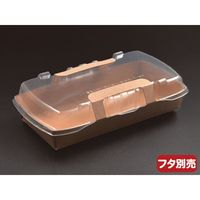 パックスタイル ロックボックス500 本体 500枚(50×10) 641068 1ケース(500枚入(50枚×10袋))（直送品）