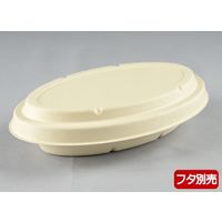 パックスタイル BBカレーCー2 ラミ 650530 1セット(600枚:50枚×12袋)