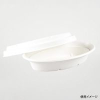 パックスタイル ＡＢカレーＣー２　ラミ　600枚(50×12) 650532（直送品）