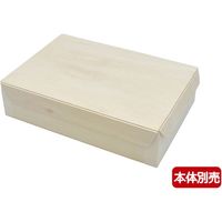 パックスタイル ファルカタ180ー121 共蓋 600枚(50×12) 650605 1ケース(600枚入(50枚×12袋))（直送品）