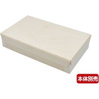 パックスタイル ファルカタ184ー106 共蓋 600枚(50×12) 650607 1ケース(600枚入(50枚×12袋))（直送品）