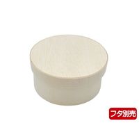 パックスタイル ファルカタ丸95ーH45 本体 500枚(25×20) 650625 1ケース(500枚入(25枚×20袋))（直送品）