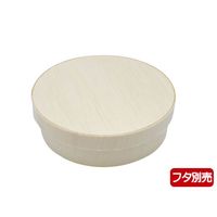 パックスタイル ファルカタ丸１２０ーＨ３５　本体　500枚(25×20) 650628（直送品）