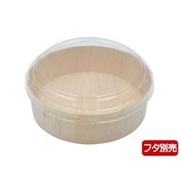 パックスタイル ファルカタ丸148ーH45 本体 300枚(25×12) 650634 1ケース(300枚入(25枚×12袋))（直送品）