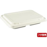 パックスタイル WB麦バガス弁当 23ー17E ラミ 300枚(50×6) 653878 1ケース(300枚入(50枚×6袋))（直送品）