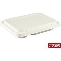 パックスタイル WB麦バガス弁当 23ー17C ラミ 300枚(50×6) 653877 1ケース(300枚入(50枚×6袋))（直送品）