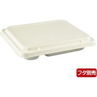 パックスタイル WB麦バガス弁当 24ー20C ラミ 300枚(50×6) 653881 1ケース(300枚入(50枚（直送品）