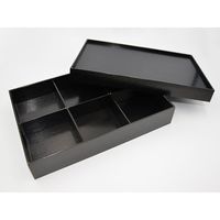 パックスタイル 黒漆 貼箱260ー180 六ツ仕切 40セット(10×4) 654707 1ケース(40枚入(10枚×4袋))（直送品）