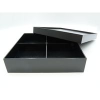 パックスタイル 黒漆 貼箱8寸 四ツ仕切 40セット(10×4) 654711 1ケース(40枚入(10枚×4袋))（直送品）