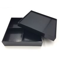 パックスタイル 黒漆 貼箱7寸 四ツ仕切 40セット(10×4) 654715 1ケース(40枚入(10枚×4袋))（直送品）