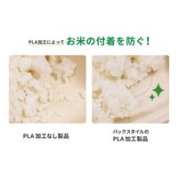 パックスタイル BBランチN190ー130 ラミ 500枚(50×10) 657843 1ケース(500枚入(50枚×10袋))（直送品）