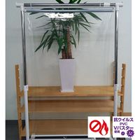 ナプコインテリア 【飛沫防止】 防炎+抗ウイルス 透明 ロールスクリーン プル式 幅730×高さ900mm （飛沫防止・飛沫対策） 1本（直送品）