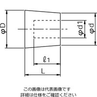 岩田製作所 円錐プラグB(EPDM) HBBE340ーP 1セット(15個)（直送品）