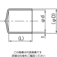 岩田製作所 キャップD(PVC) HLDP160ーP 1セット(80個:10個×8ケース)（直送品）