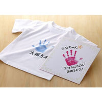 シヤチハタ てがたすたんぷ専用インキ ST-40-B　1個（直送品）