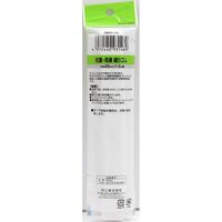 KAWAGUCHI 抗菌・防臭 織りゴム 20mm×1.5m巻 白 93-148 1セット(3個)