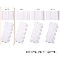 KAWAGUCHI 制菌ゴムα ソフトタイプ ゴム通し付 6コール 4.5mm×6m巻 白 93-172 1セット(3個)