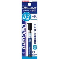 ゼブラ デルガード シャープ替芯 0.3mm HB 20本入 P-LDS10-HB 1セット(5個)