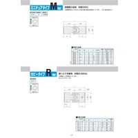 三好キカイ ジョイント Rー6 1セット(3個)（直送品）