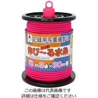 エスコ φ3.0mmx 30m 水糸(ゴム製/ピンク) EA628AS-42 1セット(4個)（直送品）