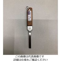 エスコ 9mm スクレーパー(ステンレス製/落下防止リング付) EA589LE-33 1セット(15本)（直送品）