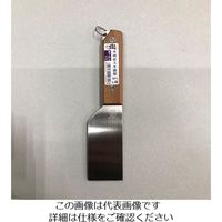 エスコ 42mmスクレーパー(ステンレス製/落下防止リング付) EA589LE-35 1セット(15本)（直送品）