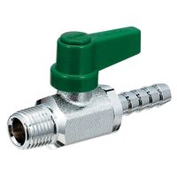 エスコ R 1/4”x 8.0mm ミニボールバルブ(ホースニップル付) EA425AJ-55 1セット(5個)（直送品）