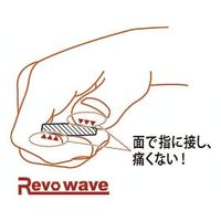 エスコ 11mm 片目片口スパナ EA614AB-11 1セット(10本)（直送品）