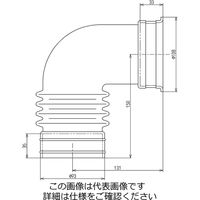 エスコ 排水ジョイント EA472BA-98 1セット(3個)（直送品）