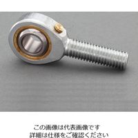 エスコ M16xP2.0 ロッドエンド(給油式/雄ねじ/左ねじ) EA966DC-16A 1セット(3個)（直送品）