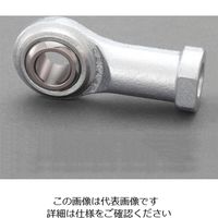 エスコ M16xP2.0 ロッドエンド(無給油式/雌ネジ/右ネジ) EA966DF-16A 1セット(3個)（直送品）