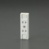 エスコ 125V/15A 仮設用コンセント(2口) EA940CG-141A 1セット(15個)（直送品）
