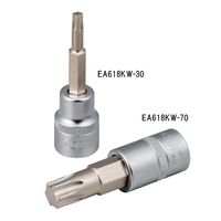 エスコ 1/2”DR/T50 [Torx]ビットソケット EA618KW-50 1セット(5個)（直送品）