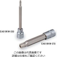 エスコ 1/2”DR/T50 [Torx]ビットソケット(イジリ止付) EA618KW-350 1セット(4個)（直送品）