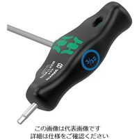 エスコ 3/32”x150mm [HexーPlus]ドライバー(Tハンドル) EA573SN-101A 1セット(10本)（直送品）