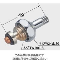 エスコ 13mm用 スピンドル(節水コマ式) EA124ML-1 1セット(10個)（直送品）
