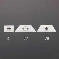 エスコ 55.5x19x0.65mm カッターナイフ替刃(セラミック製/2枚) EA589CT-27 1セット(6枚:2枚×3パック)（直送品）