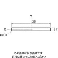 エヌアイシ・オートテック フラットバー 26mm AFFBー02502ー26 1セット(1000本)（直送品）
