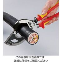 KNIPEX 9536ー320 絶縁ラチェットケーブルカッター 1丁（直送品）