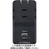 因幡電機産業 USB PD対応AC充電器 JUT-32ACK 1セット(2個)（直送品）